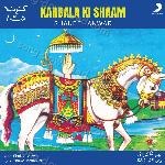 Karbala Ki Shaam - Anwar Song Download