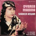Dyarea Madina - Anwar Song Download